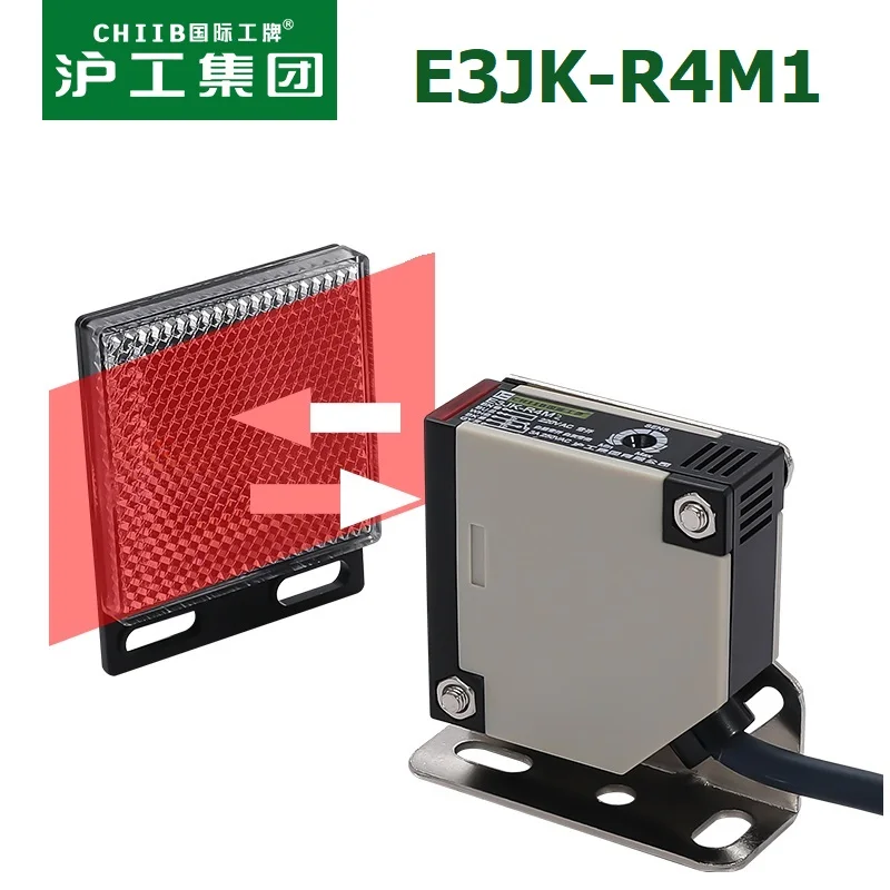 

Square Photoelectric Switch with Reflector Panel E3JK-R4M1 DC AC 5 Wires NO NC Changable 4m Detect Distance Sensor Switch