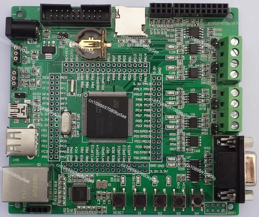 STM32F407 Development Board (enhanced) / Ethernet /CAN/485/RFID/