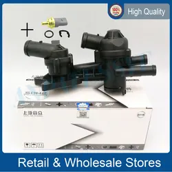 03C 121 111AM 03C 121 111P Engine Thermostat Assemblys For Thermostat HOUSING THERMOSTAT 03C 121 111 AM 03C 121 111 P