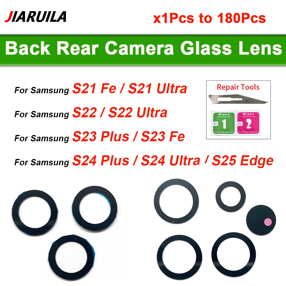 1Pcs to 180Pcs, Camera Glass Lens Back Rear Camera Glass Lens For Samsung S21 S22 S23 S24 S25 S26 Plus Ultra With Glue Adhesive