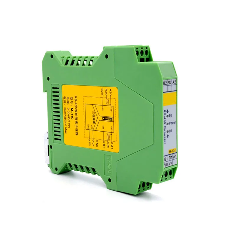 RS485 Repeater Intelligent Isolator Module Hub Isolation Gate Amplifier DIN Rail Installation