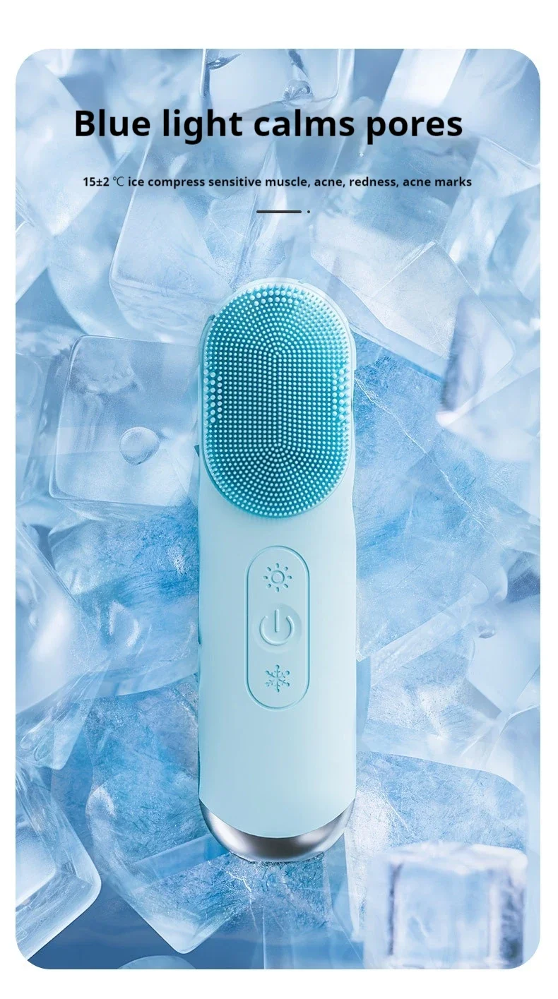 แปรงขัดหน้าซิลิโคนไฟฟ้า แปรงทำความสะอาดผิวหน้าแบบร้อนและเย็น กันน้ำ ชาร์จซ้ำได้ เครื่องทำความสะอาดผิวหน้าอัลตราโซนิก อุปกรณ์ดูแลผิว