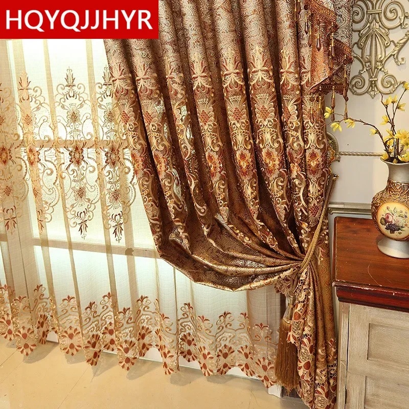 HQYQJJHYR Luxury European Brown Embroidered High Shading Curtains, Living Room, Hotel, Classic, High Quality, Bedroom, Kitchen