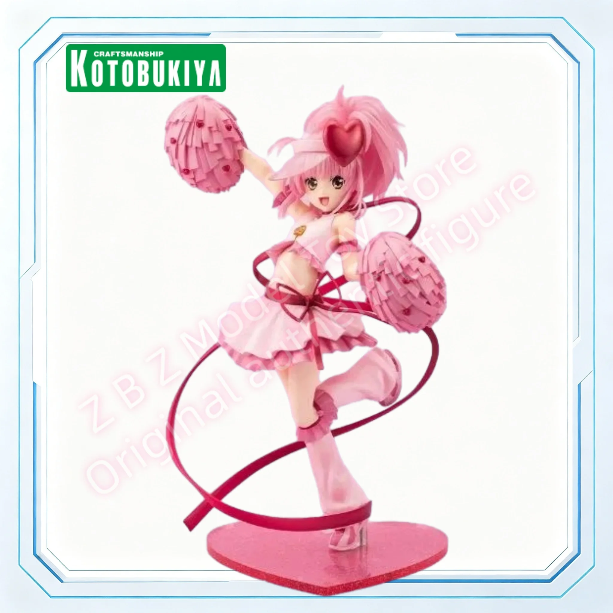 Pre-order Amu Hinamori Amulet Heart Shugo Chara Kotobukiya Figure, Static Model With Special Base, Collectible Ornament For Fans