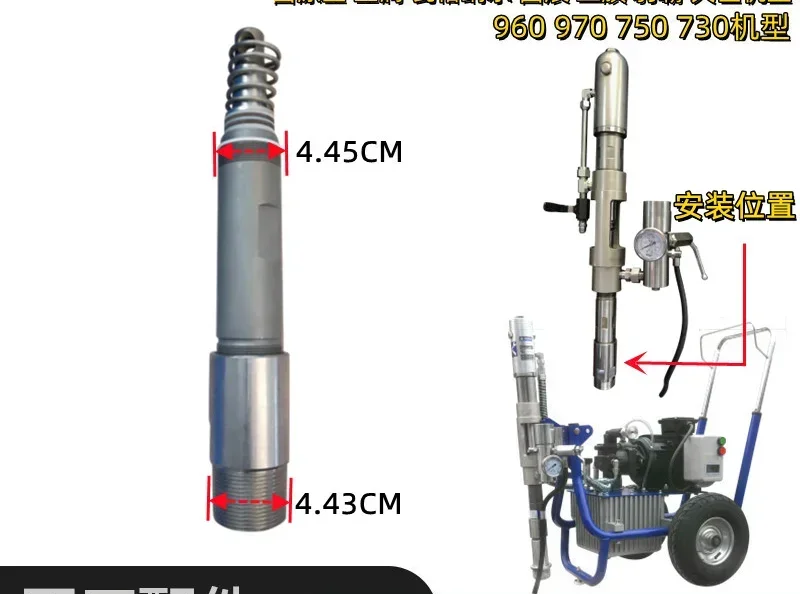 Putty spraying machine accessories 960 970 solid pump body plunger rod sealing ring cylinder liner