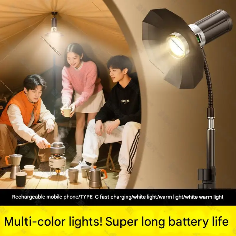 

【ИП66 Кемпинговый фонарик емкостью 8400 мАч】Светодиодный фонарь 3-в-1 10 часов работы, водонепроницаемый с теплым/холодным светом SOS, зарядное устройство для телефона и крючок USB