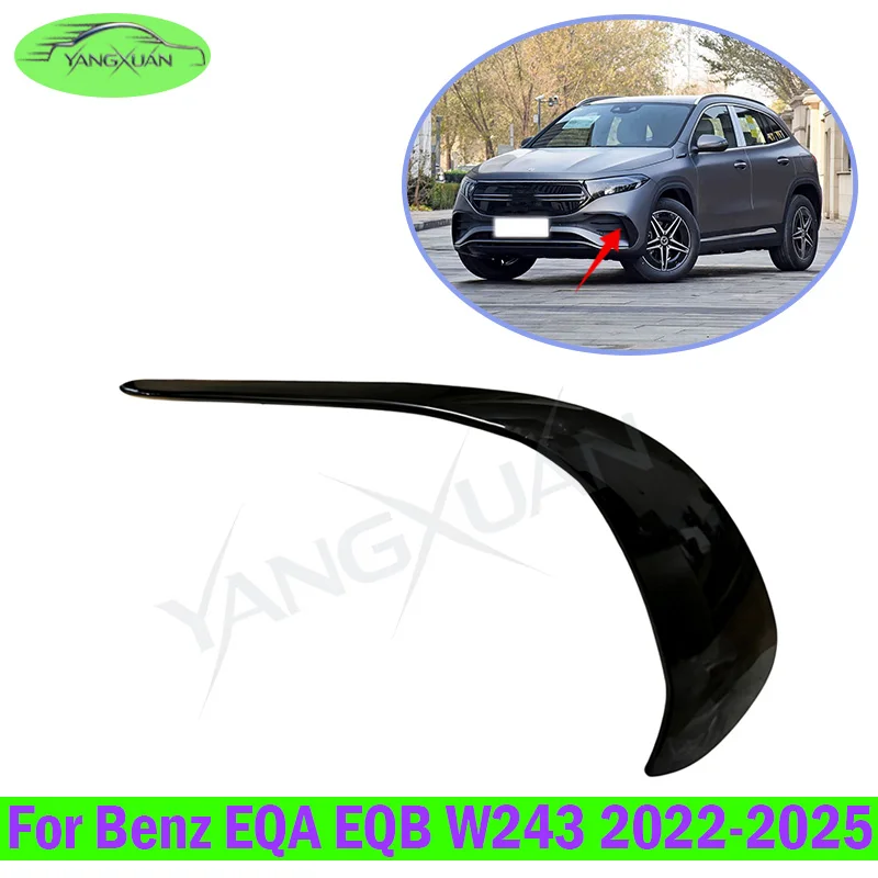 Front Bumper Bright Strips For Benz EQA EQB W243 2022-2025 Front Bumper Wind Knife Crescent Decorative Panel Spoiler Strip