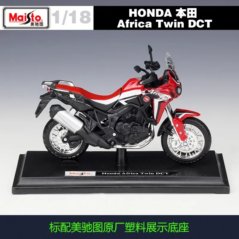 Maisto 1:18 HONDA Africa Twin DCT Sport Motorbike Diecast Alloy Metal Motorcycle Road Racing Model B269