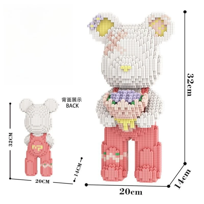 32Cm Xixi 공주 곰 꽃다발 곰 퍼즐 빌딩 블록 장난감 소년과 소녀 생일 선물 거실 장식품 기념일