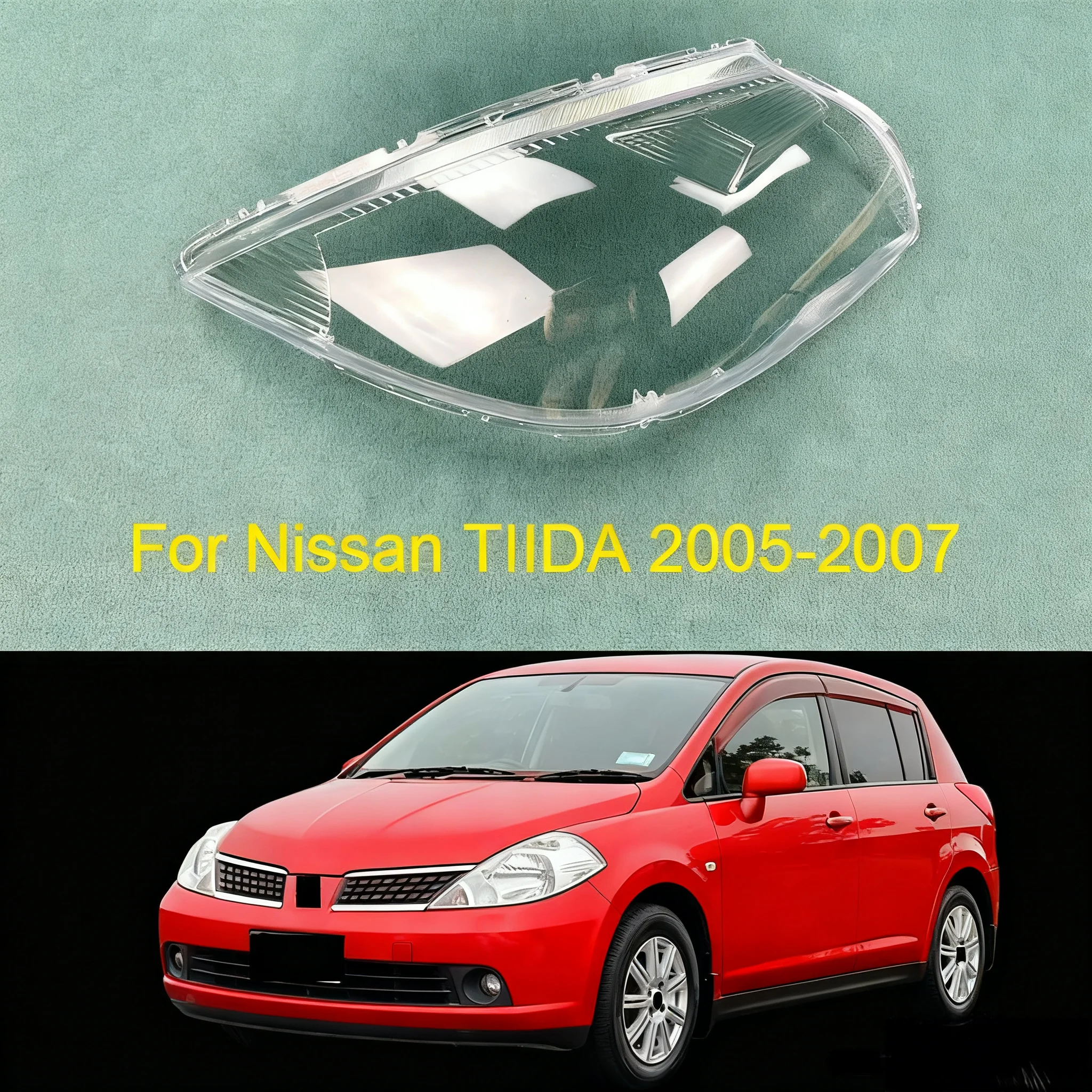 

Крышка фары для Nissan Tiida 2005 2006 2007, передняя фара, линза, абажур, прозрачный абажур, маска