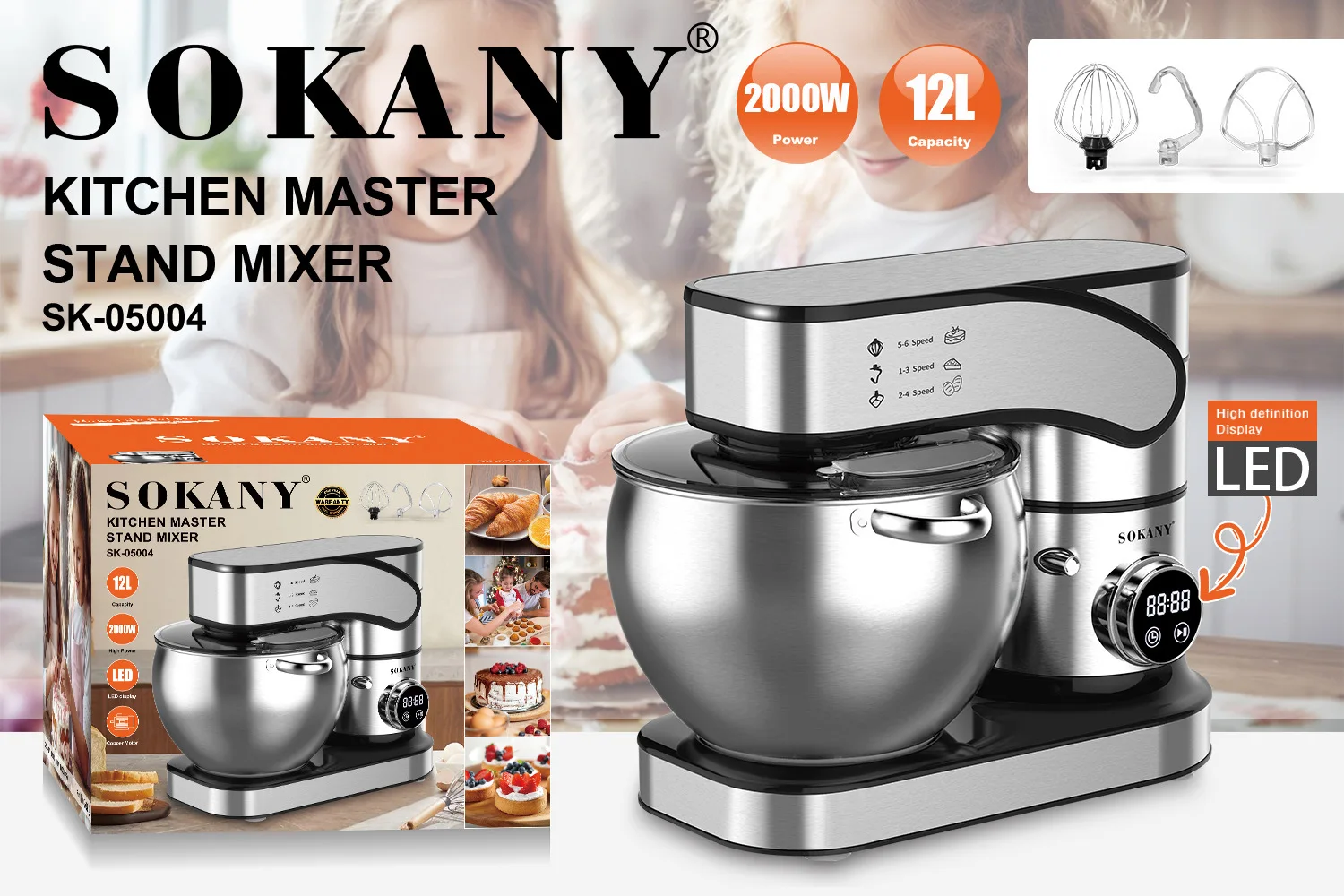 Houselin 12L Stand Mixer, 2000W Tilt-Head Kitchen Electric Food Mixer with Beater, Dough Hook, Wire Whip, argent