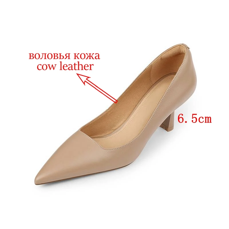 Krazing Pot New Genuine Leather Pointed Toe Thick High Heels Spring Shoes Grace Wedding Mature Shallow Slip on Comfortable Pumps