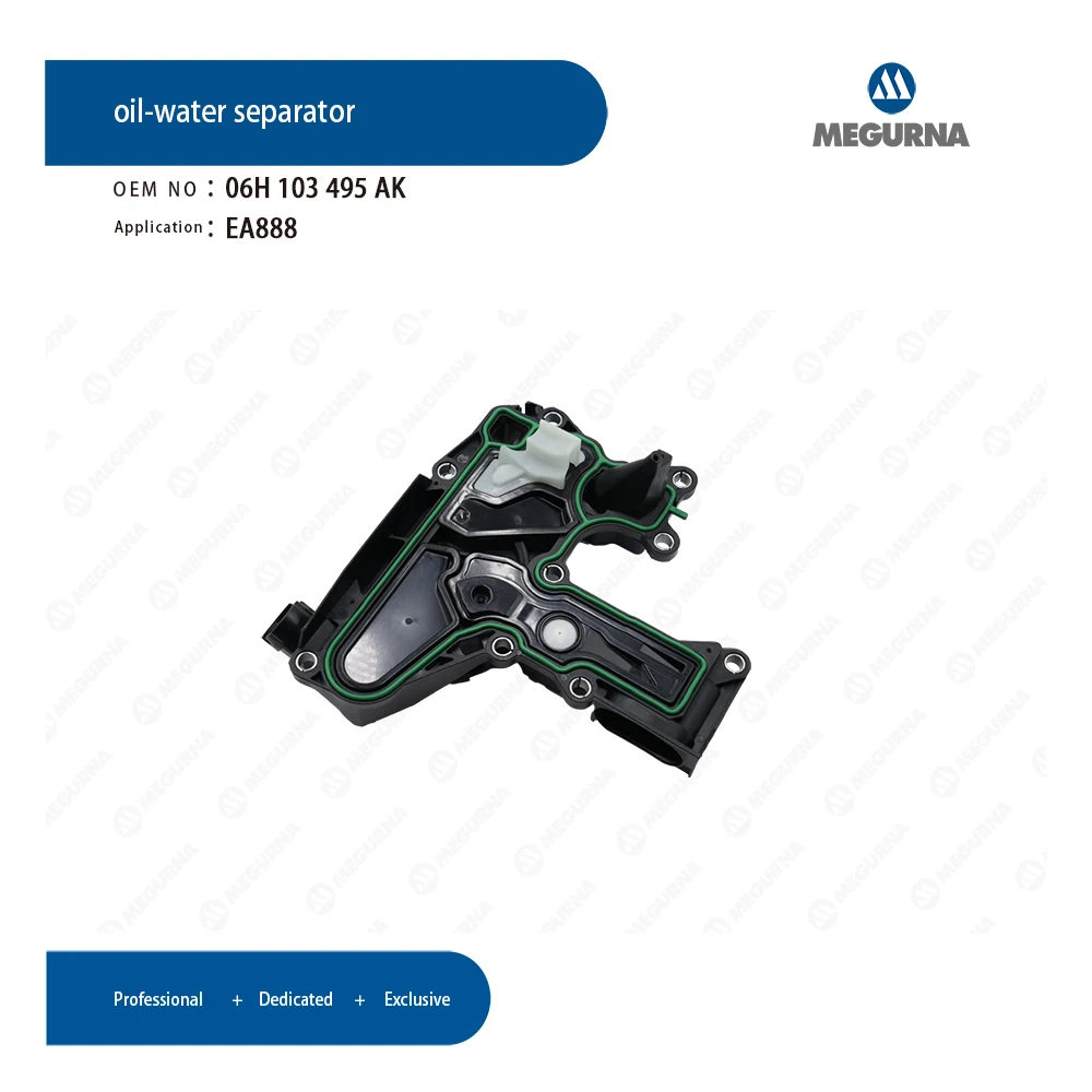 EA888 Engine Oil Separator PCV Valve 06H103495AK Fit 2.0TFSI For AUDI A3 A4 A5 A6 Q3 Q5 VW AMAROK,Tiguan,CC,Golf,Jetta,Passat
