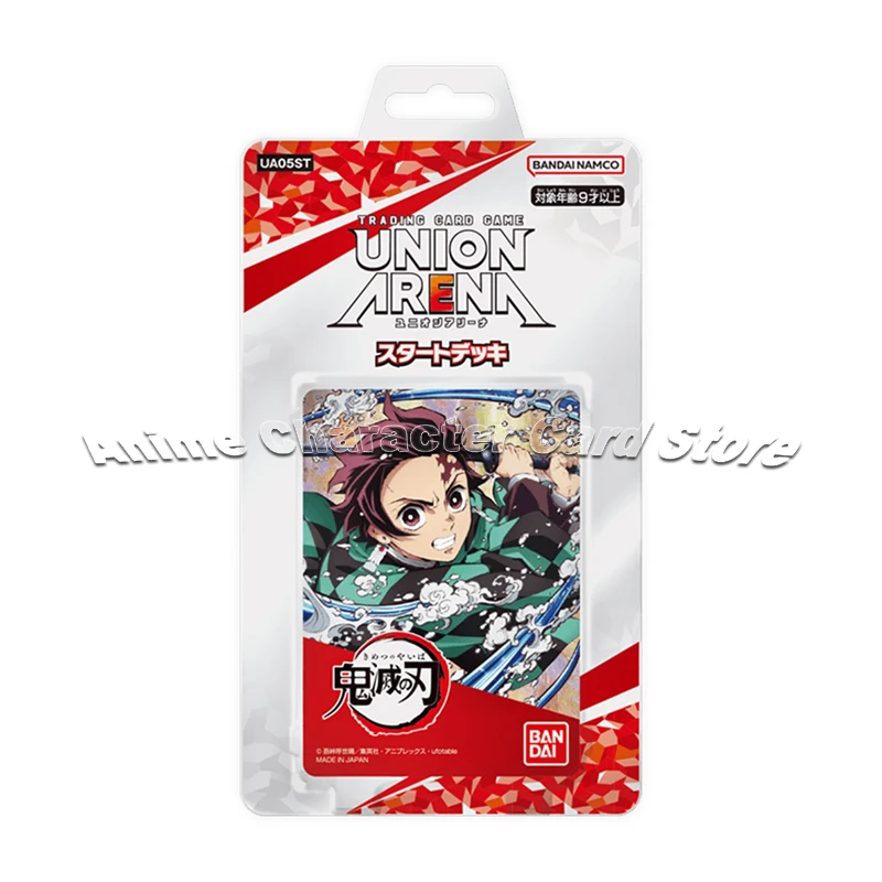 Original Bandai Namco UNION ARENA UA Pregroup Trading Card Game Series Collection Cards Christmas Children Birthday Gift