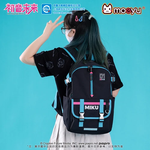 Imagen 2 del producto Moeyu-mochila de Anime Miku para hombre y mujer, morral escolar grande para estudiantes, bolso informal de viaje para exteriores