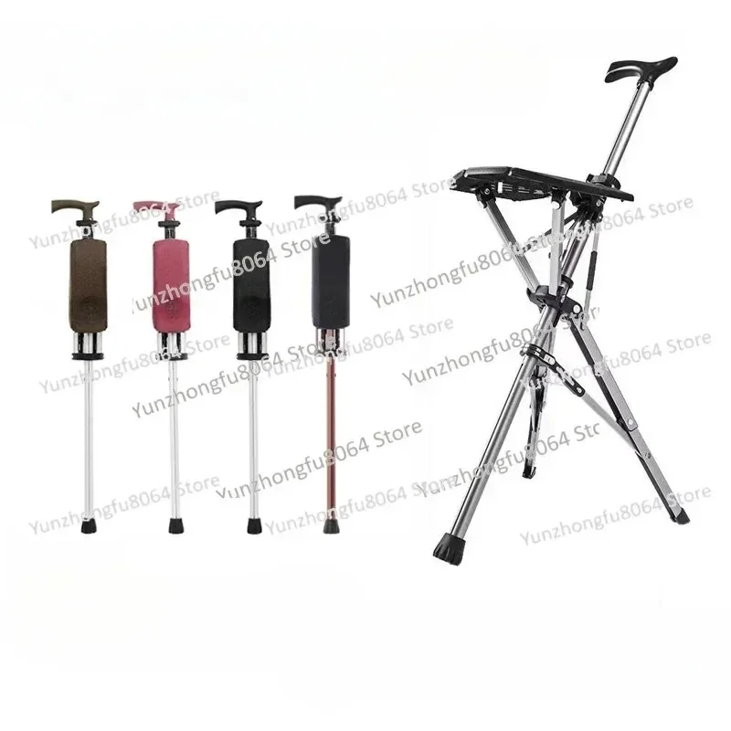 Aluminum Alloy Foldable Walking Cane Stick with Seat Adjustable Elderly Crutch Chair with Stool