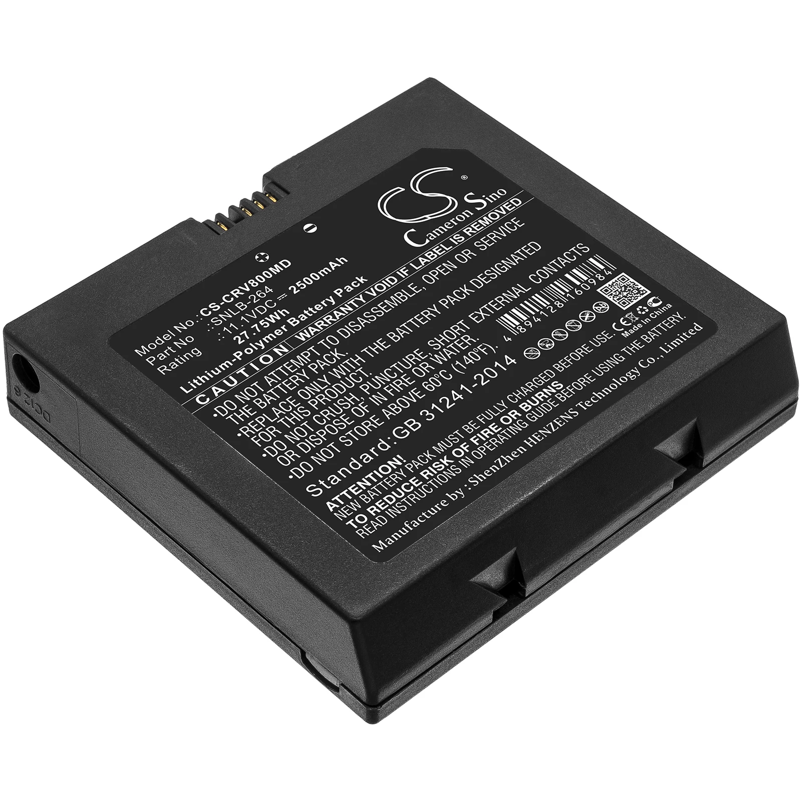 

Li-Polymer Medical Battery for Carejoy, 11.1V, 2500mAh, Compatible Models: H8, Handheld Portable Ultrasound S, V7