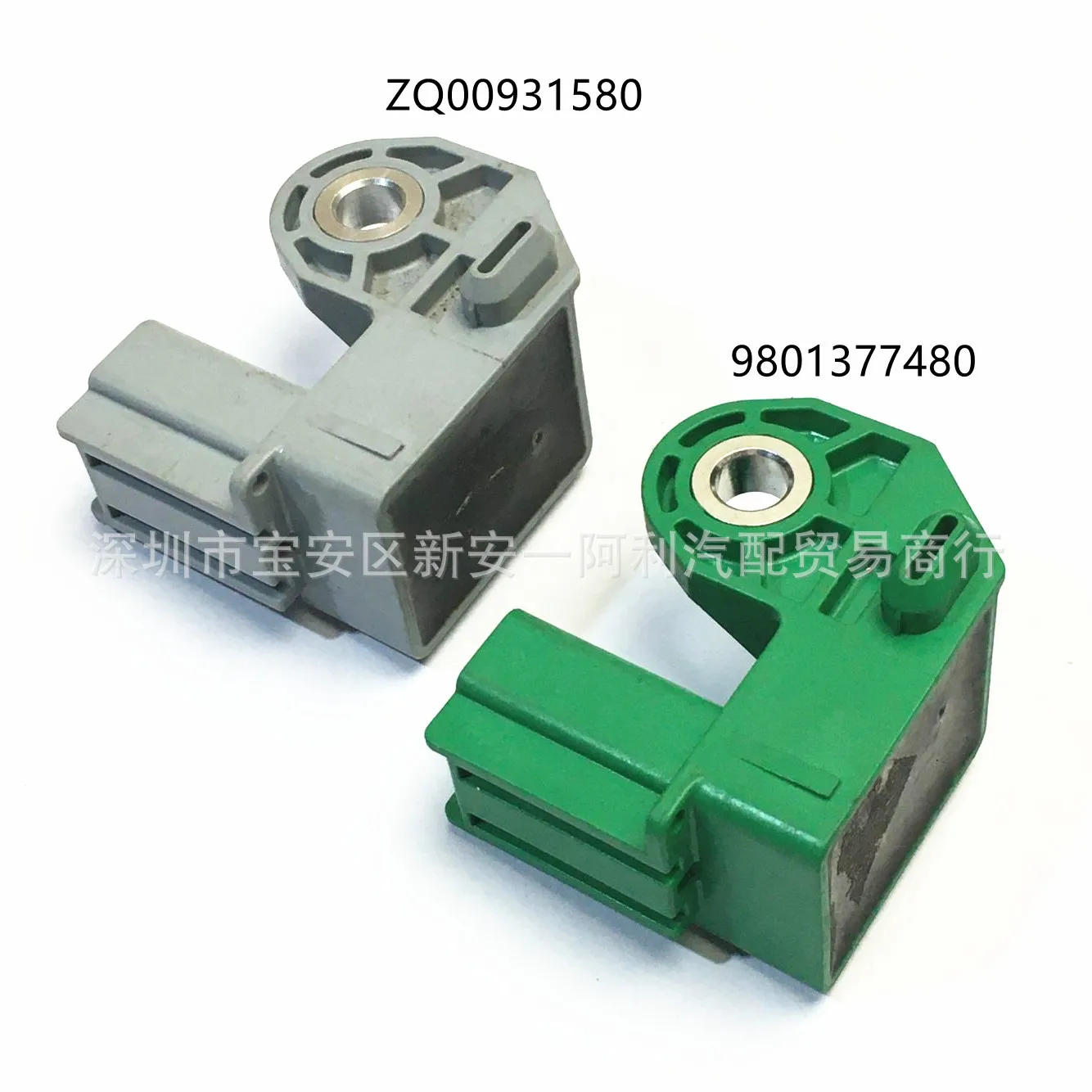 

Suitable for Peugeot Citroen Side Impact Speed Sensor 9801377400 ZQ00931580