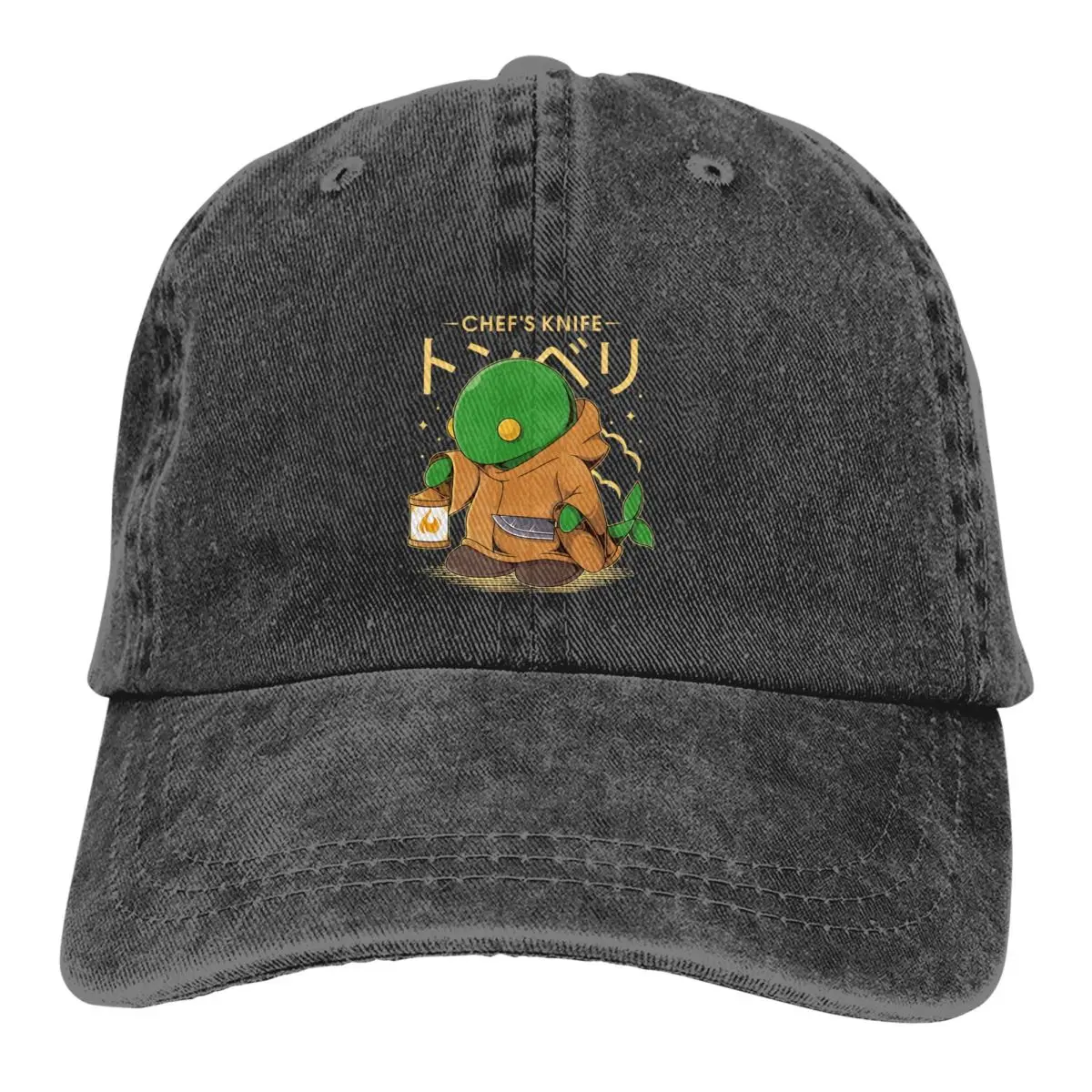 Summer Cap Sun Visor The Tonberry Hip Hop Caps Final Fantasy Cid Game Cowboy Hat Peaked Hats