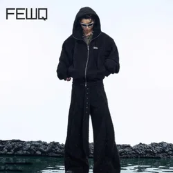 FEWQ Niche Deconstruction Plush Shiny Hooded Jacket Loose Wide Leg Pants Sweatshirt Set 2024 Solid Color Autumn Winter 24E5173