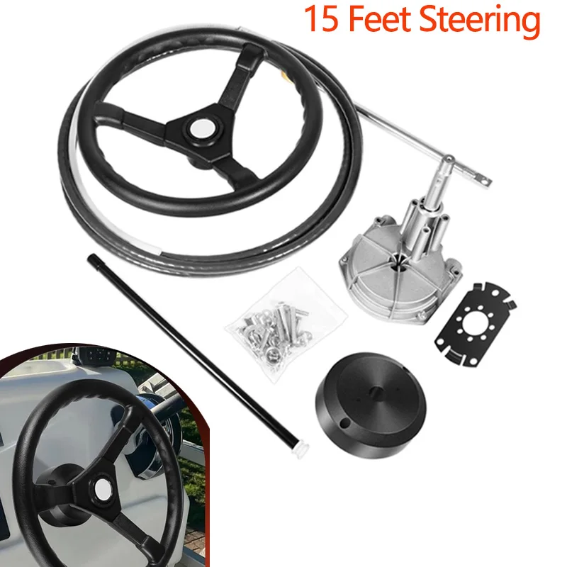 

Комплект подвесной системы рулевого управления для лодки с рулевым тросом длиной 15 футов, коническим валом 3/4 дюйма, поворотным шлемом, рулевым колесом 13,5 дюйма для морских пехотинцев