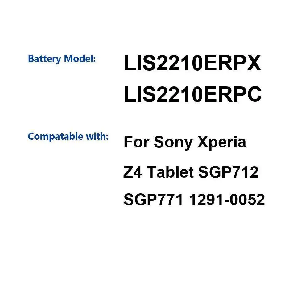 

Аккумулятор для ноутбука Sony Xperia Z4 SGP712 SGP771 1291-0052 6000 мАч долговечный LIS2210ERPX LIS2210ERPC экологически чистый