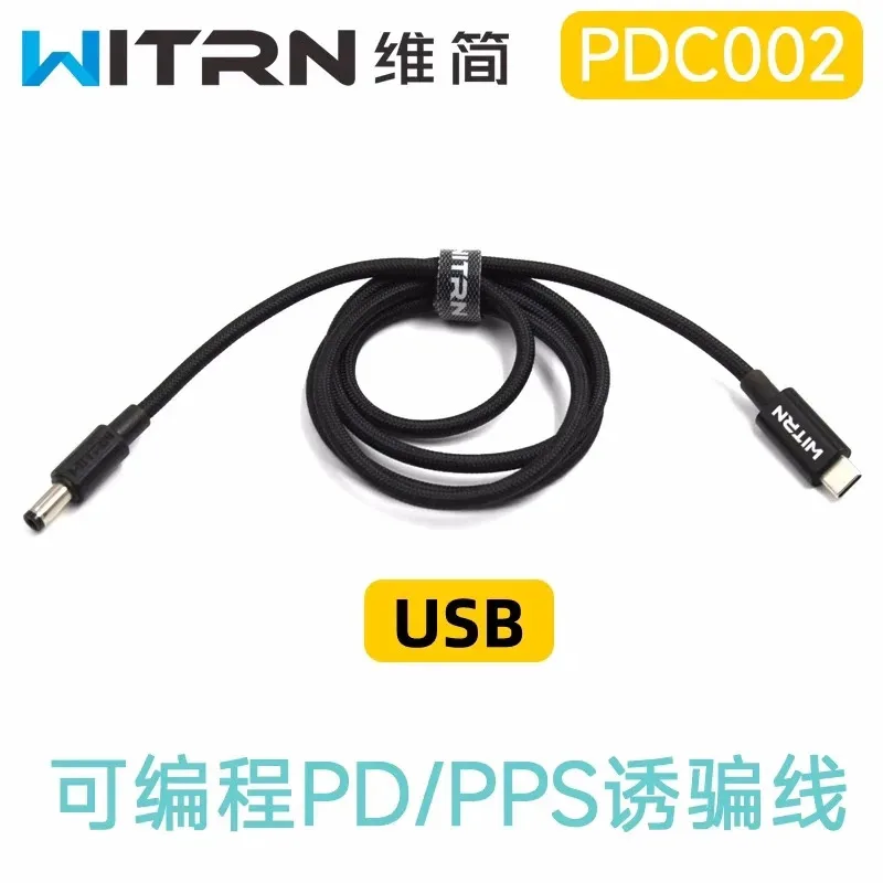 PDC002 WITRN PD3.1 Deception Line 28VPPSAVS Programmable USB Detection Polling 140W To DC24V