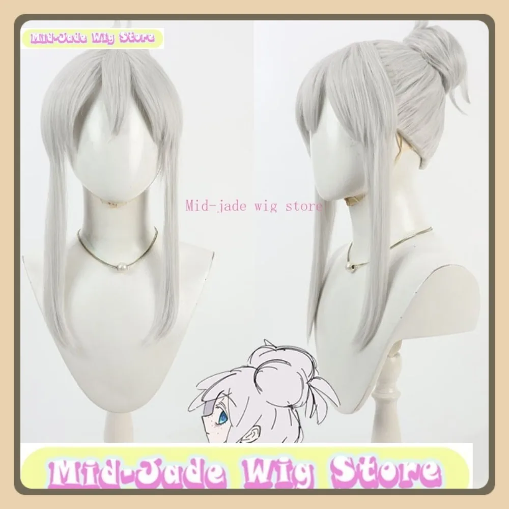 ミッドジェイドウィッグガンダムレコンギスタイン G ベルリコスプレウィッグアニメゲームロールプレイング人工毛ハロウィンパーティー衣装小道具