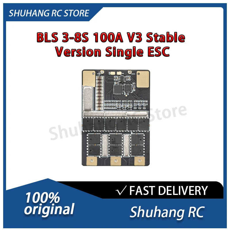 

Shuhang RC BLS 3-8S 100A V3 Stable Version Single ESC 24Khz 48Khz 96Khz PWM for Fixed-wing 13-inch FPV Drone Boat Model