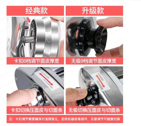 

Electric Noodle Press Household Automatic Small Multi-functional Rolling Machine 2.5mm Round Surface