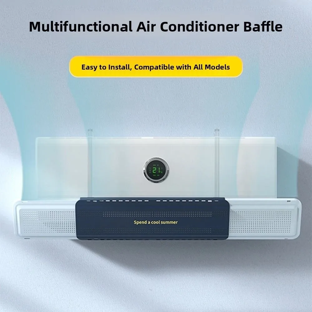 

Регулируемое лобовое стекло кондиционера с защитой от прямого обдува Расширяемая розетка кондиционера Ветрозащитная бесшумная перегородка