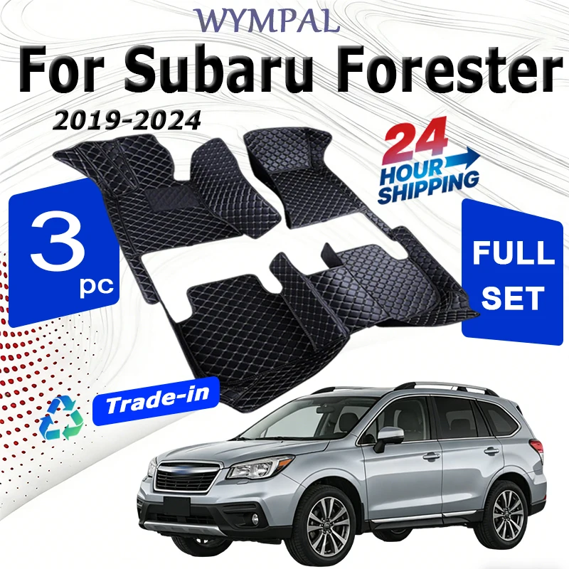

Luxury For Subaru Forester 2024 2023 2022 2021 2020 2019 Car Floor Mats Auto Interiors Covers Carpets Accessories Foot Mats