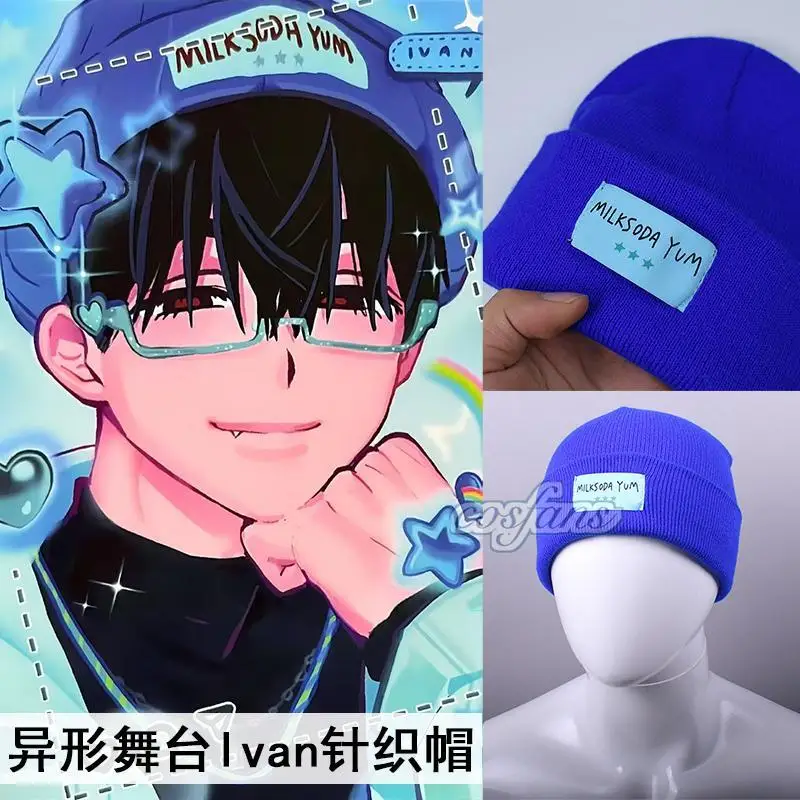 

Инопланетянин Сцена Аниме Косплей Ивана Шляпа Запчасти Опора Синяя Вязаная Шапка Теплая Кепка Кепка с Письмом Унисекс Кепка Ролевая Игра Индивидуальные