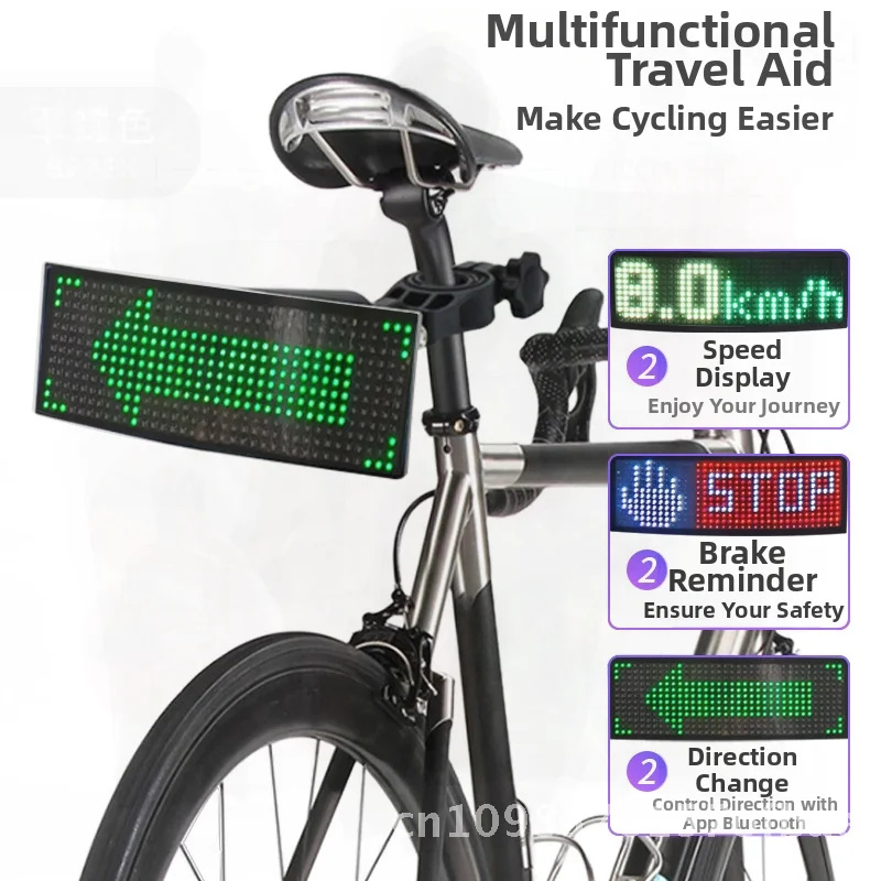 

Intelligent LED Bicycle Tail Light for Road And Mountain Bikes with Warning Light And Turn Signal Remote Control Display