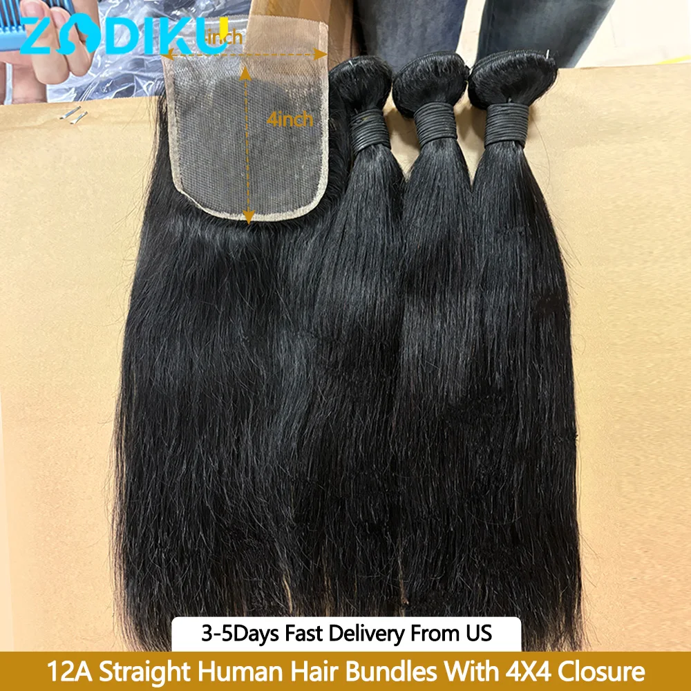 스트레이트 생인모 번들 (4x4 클로저 포함) 생인모 번들 100% 인모 12A 브라질리언 생인모 번들 (클로저 레이스 포함)