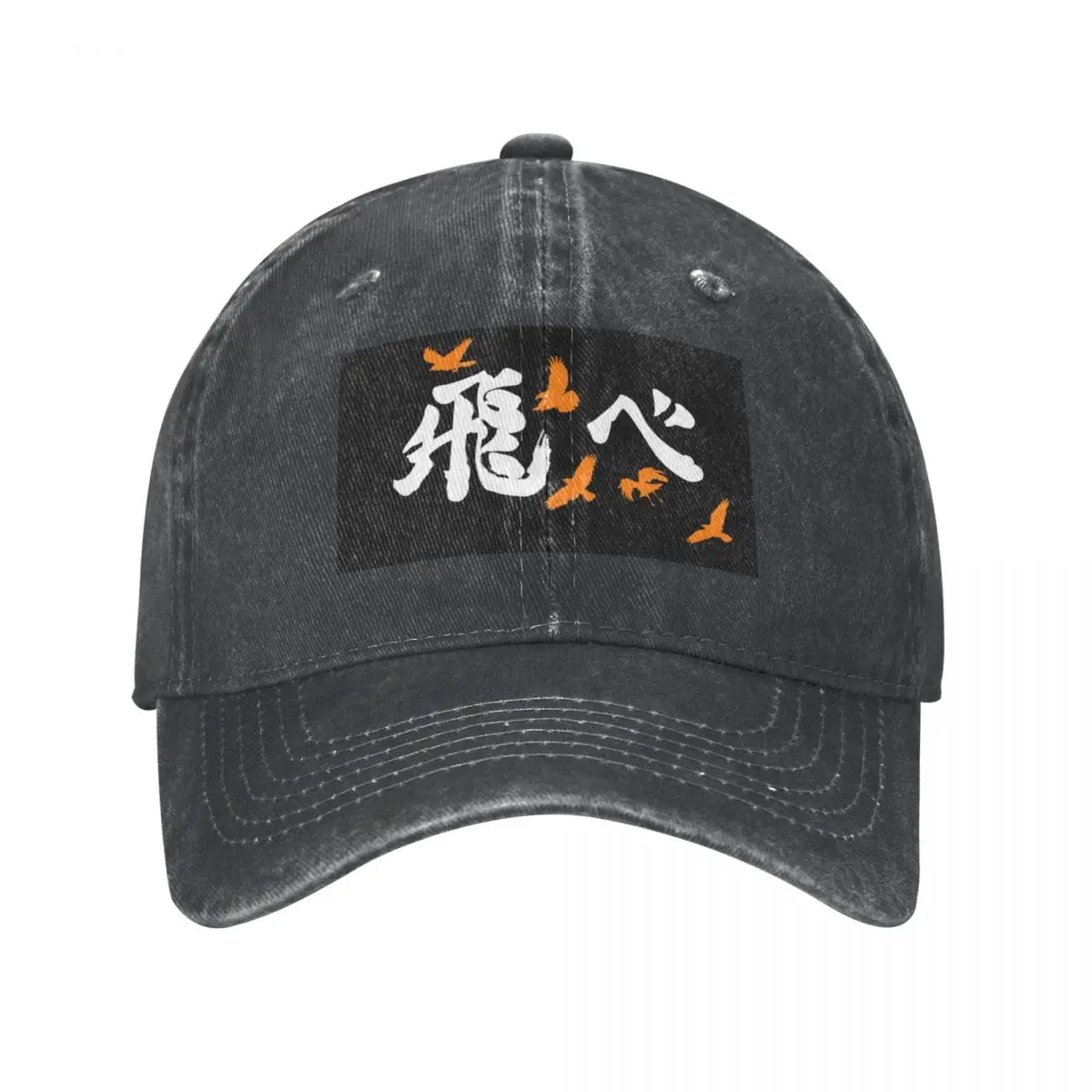 Haikyuu Karasuno 'Fly' Orange Cowboy Hat Hat Man Luxury Visor Women's Beach Men's