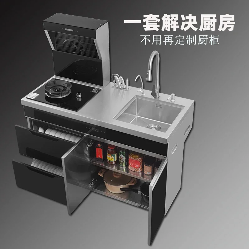 Cooking treasure CZ01 frequency conversion split integrated stove integrated sink household integrated kitchen range hood gas