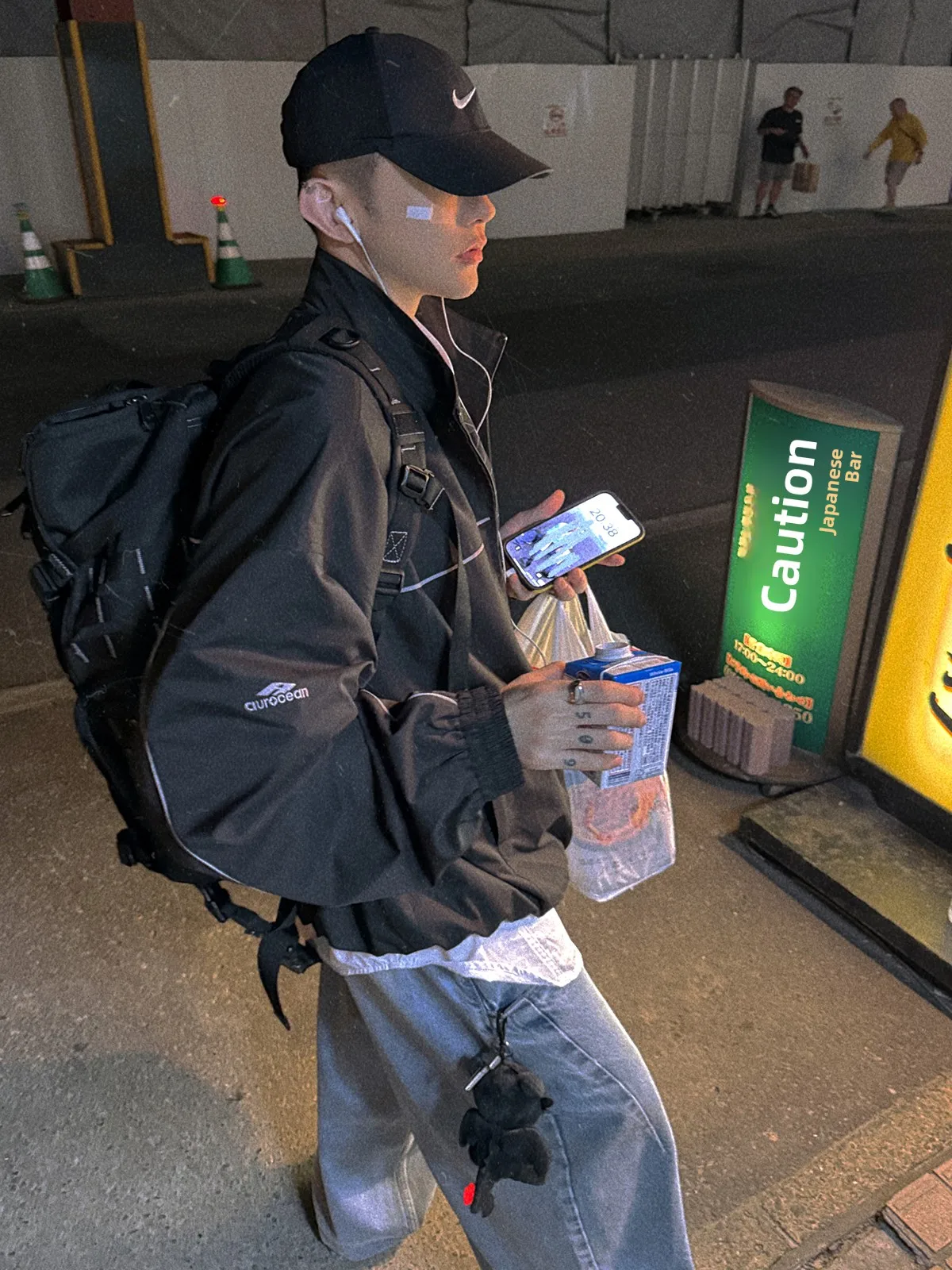 Aurocean Retro Spor…