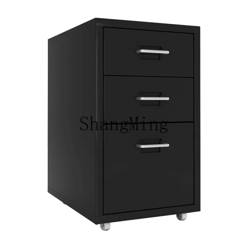 

HJ New Modern Simple Office with Lock File Iron Mobile Storage Low Cabinet Data Tools Small Cabinet