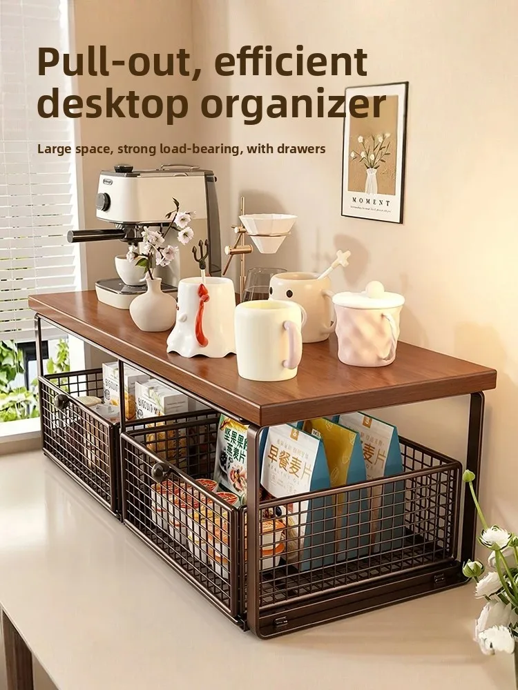 Desktop Organizer Rack Drawer Style Storage Basket Coffee Machine Tea Bag Cup Holder Tabletop Cabinet Snack Storage Box
