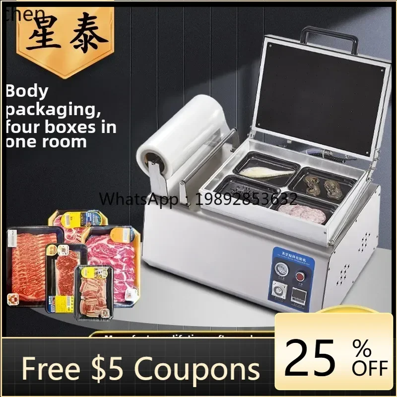 

JX8Food Vacuum Body Packaging Machine Commercial Fresh Steak Pork Salmon Shrimp Fresh Packing Sealing and Laminating Machine