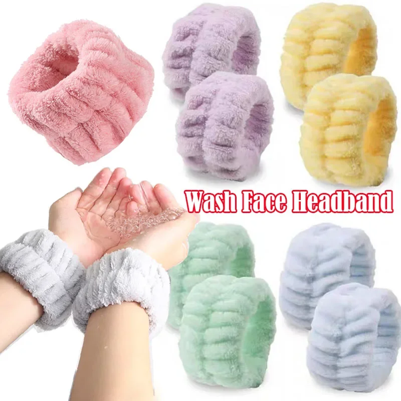 2Pcs Wrist Spa Washband Microfiber Wash Towel Band Wristband Scrunchies for Washing Face Absorbent Sweatband Soft Headbands Set