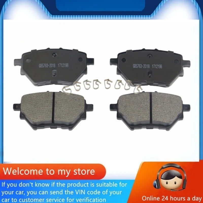 

Тормозные колодки задние для Haval H2 1.5T / Автозапчасти -13005
