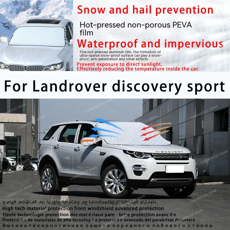 

For LandRover discovery the front windshield of a car is shielded from sunlight, snow, and hail auto tools car accessories