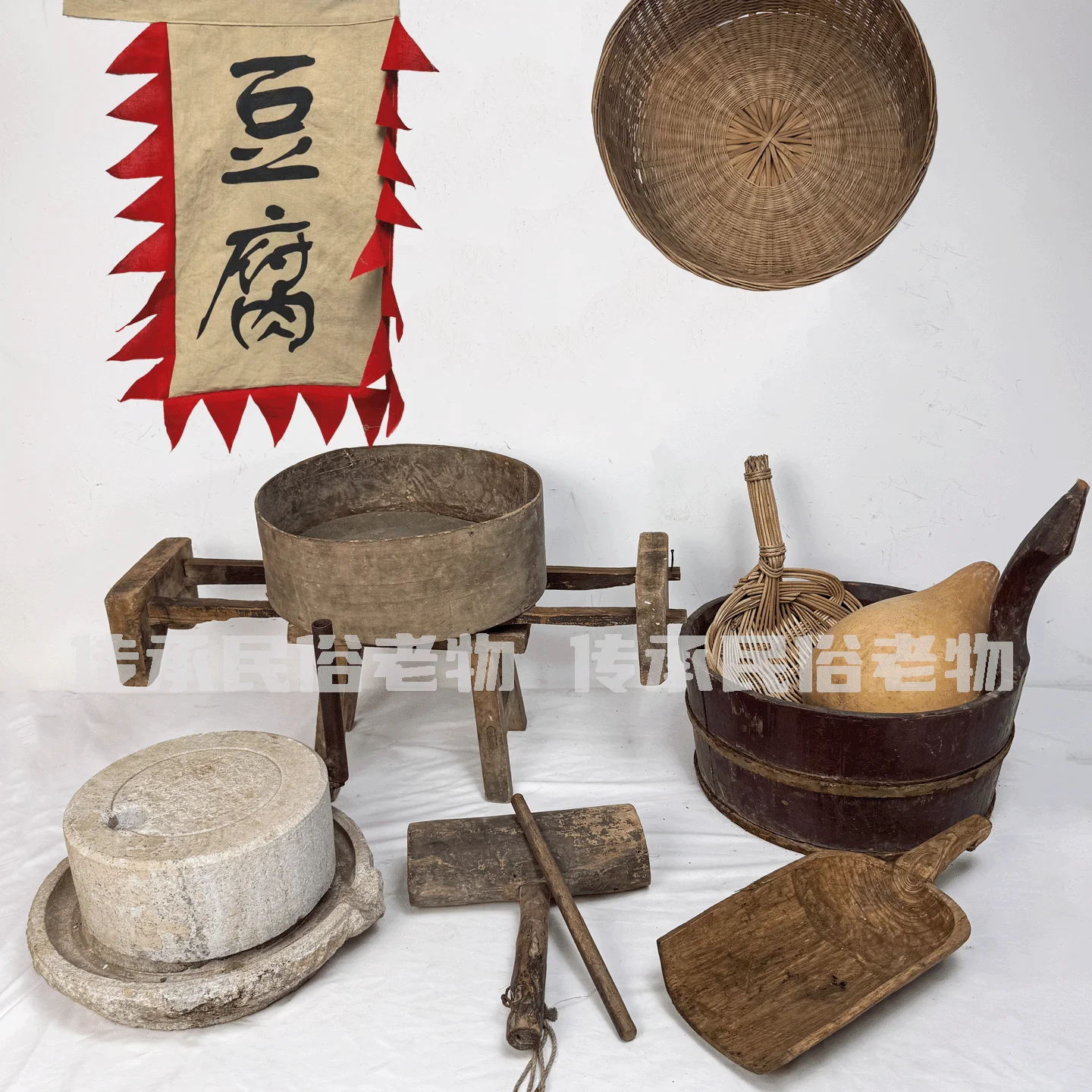 Folk old objects Tofu tools, stone grinding tofu sticks, basket sieve, wooden shovel, wooden basin, bucket, water tank, bamboo