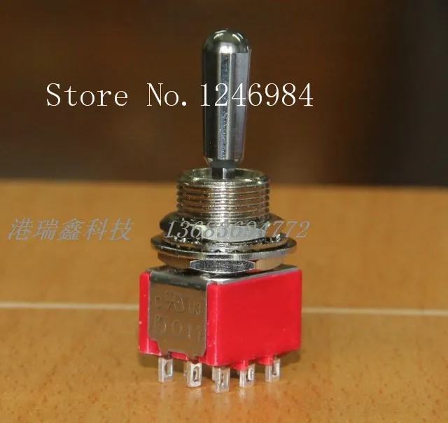 [SA]T8305-Z nine foot three -way toggle 1M33 stalls M12 bulk dust bulk toggle switch Q11 Deli Wei--20pcs/lot