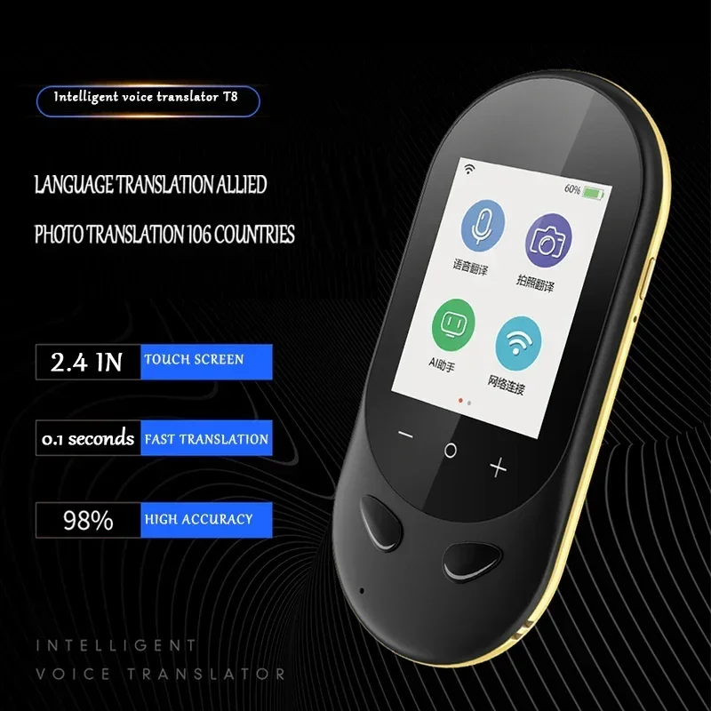 

T8 Voice Smart Translator 2.4 Inches 106 Languages Real-time Photo Translation WIFI Hotspot Connected Standby New Up To 6 Hours