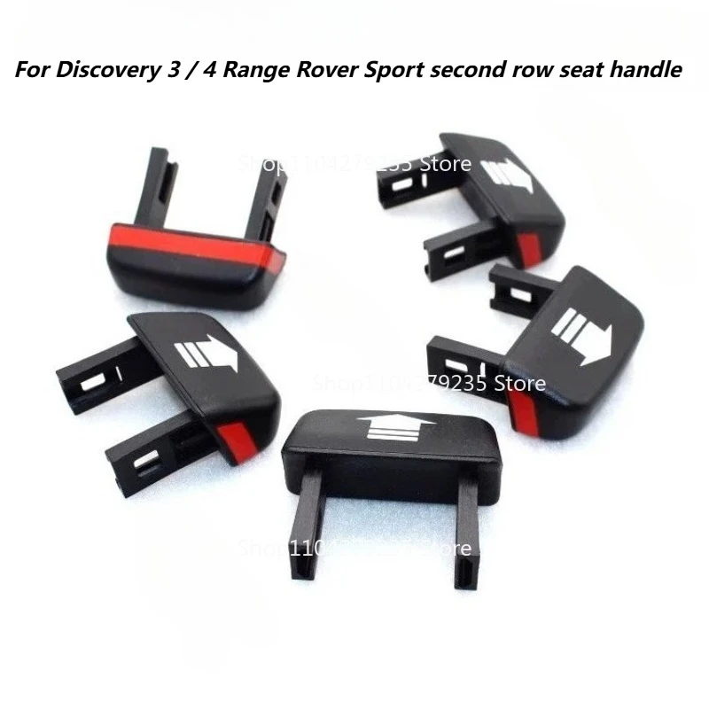 Second Row Seat Handle and Seat Buckle Suitable for Land Rover Discovery 3/4 Range Rover Sport Seat Rear