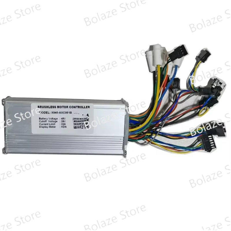 T20 EBIKE CONTROLLER for Electric Bike T20 Electric Bicycle Accessories