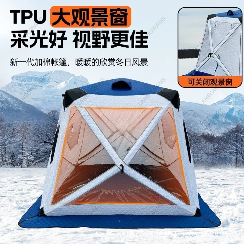 For Winter Fishing, Camping, Sightseeing, Thickening with Cotton, Chimney, Firewood, Warm Mouth, Fishing, Ice Fishing House